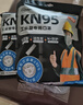 超亚一次性kn95工业防尘口罩打磨电焊煤矿专用七层带呼吸阀活性炭30只 实拍图