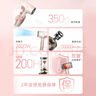 飞利浦（PHILIPS）【papi酱推荐】电吹风机3系Pro荧光筒粉色 家用负离子护发大功率快速干发学生宿舍专用 送生日礼物 实拍图