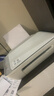 惠普（HP） 2332彩色打印机家用家庭办公复印扫描一体机喷墨手机无线连接小型照片学生打卷子作业A4 2332+小白盒【手机无线+远程打印+USB连接】 套餐二(黑+彩可加墨墨盒+黑彩墨水4瓶）店长推 实拍图