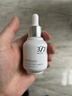 韩方五谷377美白补水保湿精华液烟酰胺祛斑去黄提亮暗沉紧致抗皱氧化 实拍图