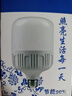 凡甄led灯泡 家用白光大功率超亮照明室内E27螺口工厂超市节能灯球泡 15W白光两只装-超亮无频闪 E27螺口 实拍图