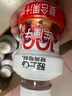 轻上车厘子100%复合果汁含量饮料解腻0脂肪果蔬汁饮品220ml*10瓶 实拍图