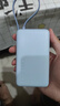 小米（MI）【3C认证】自带线充电宝10000 67W 浅蓝色 65W自充 可上飞机/火车 可充手机平板笔记本耳机 实拍图