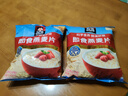 桂格（QUAKER）即食燕麦片1478克 营养早餐 膳食纤维 零添加白砂糖 实拍图