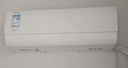 美的空调 酷省电 大1.5匹新一级能效变频 纯铜管 卧室节能壁挂式空调挂机国家补贴KFR-35GW/N8KS1-1Q 实拍图