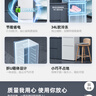 康佳210升三门冰箱小型家用三温区中门软冷冻 节能省电低噪超薄 两天仅约一度电BCD-210GB3S 实拍图