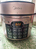 美的（Midea）电压力锅京东自营高压锅电饭煲双胆5L家用4-6人 全自动智能预约开盖煲汤蒸煮电饭锅YL50Q3-451 实拍图