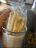 福东海 精品天麻片350克礼盒【无硫大片】云南昭通天麻切片泡茶酒送礼 实拍图