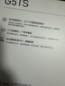 中兴（ZTE）G5TS 5G移动路由器cpe随身移动wifi6免插卡网卡便携千兆免宽带无线笔记本电脑通用流量2025款 实拍图