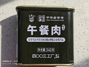 北戴河（BDH）午餐肉罐头340g户外即食露营火锅速食泡面搭档高含肉量中华老字号 实拍图