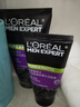 欧莱雅（LOREAL） 男士洗面奶补水保湿控油碳爽磨砂抗黑头冰感深层净化洁面膏乳 抗黑头洁面膏100ml+50ml 实拍图