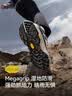 伯希和（Pelliot）【HT-天穹】徒步鞋男Vibram户外透气运动夏季登山鞋115181001灰42 实拍图