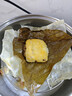 陶陶居中华老字号品牌 广式早餐虾饺包子面点生鲜半成品食品点心 一袋装 荷香糯米鸡 实拍图