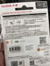 闪迪（SanDisk）64GB Type-C USB3.2 手机U盘DDC3蓝色 读速高达300MB/s 自动备份 手机电脑两用 双接口大容量优盘 实拍图