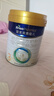 美素佳儿（Friso）皇家幼儿配方奶粉 3段（1-3岁幼儿适用）800g 乳铁蛋白 (新国标) 实拍图