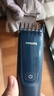 飞利浦智能电动理发器成人儿童电推子 生日礼物送男生男友老公父亲 HC3688 实拍图