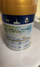 美素佳儿（Friso）皇家幼儿配方奶粉 3段（1-3岁幼儿适用）800g 乳铁蛋白 (新国标) 实拍图
