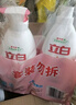 立白天然果醋浓缩洗洁精1kg*2瓶A类洗涤灵洗涤剂洗碗液去农残随机发货 实拍图