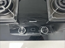 霍尼韦尔（Honeywell）天然气燃气灶GH1/PG1/PG3T家用防干烧双灶台/定时三眼煤气炉灶具嵌入式两用 油烟机猛火灶套装可选 JZT-PG1聚能燃气灶 实拍图