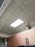美的（Midea）集成吊顶灯30x60平板灯厨卫厨房灯卫生间LED面板灯 实拍图
