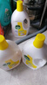 滴露（Dettol）衣物除菌液柠檬3L*3瓶杀菌除螨内衣衣物消毒液可配洗衣液儿童可用 实拍图