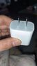Apple/苹果 20W USB-C充电器  type-c充电器苹果手机充电器原装手机快充头 苹果17手机充电器 实拍图