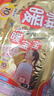 暖宝宝小林制药暖宝宝贴32片自发热暖贴暖宫贴生理期痛经 护腰暖腰贴 实拍图