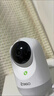 360摄像头9pro-800万双频WIFI云台家用摄像头家用监控摄像机手机远程监控器360度夜视全景 婴儿看护器 实拍图