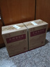 长城特酿3解百纳干红葡萄酒 750ml*6瓶整箱装红酒热门商品 实拍图