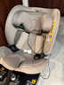 maxicosi迈可适 0-7岁儿童安全座椅【新国标 双侧通风座椅】ispacepro+ 实拍图