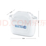 碧然德（BRITA） 家用滤水壶 净水壶滤芯 Maxtra 多效滤芯 6枚装 实拍图