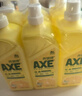 斧头牌（AXE）柠檬护肤洗洁精1.18kg*3瓶7.08斤家庭装 可洗果蔬不伤手 实拍图