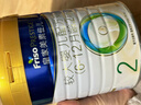 美素佳儿（Friso）皇家较大婴儿配方奶粉 2段（6-12个月）800克 乳铁蛋白 新国标 实拍图