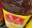 鲁花【保真花生油】 食用油 5S 压榨一级 花生油 5L 实拍图