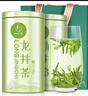 一杯香茶叶绿茶正宗雨前龙井茶200g2025新茶过年货礼盒装送礼自己喝散装 实拍图