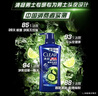 清扬男士去屑洗发水 清爽控油720gx2+试用装200g 去屑蓬松修护洗头膏 实拍图