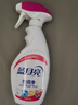 蓝月亮衣领净 500g瓶 深层去渍免揉搓 喷雾型衣领袖口助洗剂 实拍图