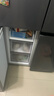 美菱收纳师546L十字门冰箱双变频一级能效冰箱四开门家用大容量风冷无霜净味BCD-546WP9CX国家补贴 实拍图