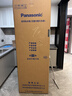 松下（Panasonic）白月光2.0 515L法式多门冰箱家用超薄零嵌入式自动制冰一级能效NR-ED52APB-W【国家补贴】 实拍图