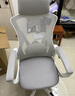 锦汐 电脑椅家用办公椅子靠背人体工学椅学习转椅老板座椅游戏电竞椅 【后躺+乳胶】白框灰网-店长推荐 实拍图