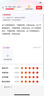 Apple/苹果 Watch SE 3 智能手表GPS+蜂窝款44毫米午夜色铝金属表壳午夜色运动型表带S/M MEPX4CH/B 实拍图