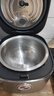 九阳（Joyoung）【全域蜂窝0涂层】316L不锈钢内胆低糖电饭煲电饭锅4升3-4人风冷水润膜家用多功能不粘5A米饭 40N2 实拍图