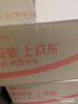 雀巢（Nestle）【樊振东同款】1+2原味低糖*速溶咖啡三合一冲调饮品90条1350g 实拍图
