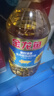 金龙鱼 食用油 葵花籽清香型调和油5L （新老包装随机发货） 实拍图