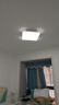 惠普精工吸顶灯led卧室现代简约餐厅中山灯具方50*50cm遥控三色 实拍图