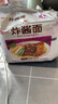 统一炸酱面 老北京炸酱面 袋装 104g*5袋 五连包 干拌面 方便面速食面 实拍图