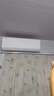 格力出品 晶弘空调 小凉神 1.5匹 新一级能效变频 纯铜管卧室省电挂机 国家补贴 KFR-35GW/JHFNhAa1Bj 实拍图