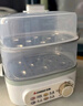 志高（CHIGO）煮蛋器 蒸蛋器不锈钢蒸片小蒸锅 旋钮定时自动断电双层电蒸锅 早餐煮蛋机【配蒸碗+量杯】JPZDQ859 实拍图
