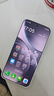 OPPO Find X9 Pro 旗舰手机 【国家补贴】哈苏2亿超清长焦镜头 大容量长续航 无线充电 智能拍照手机 霜白 12GB+512GB 官方标配【OPPO原装好礼3选1+智能音响】 实拍图