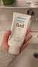 珂润（Curel）卸妆乳啫喱敏感肌卸妆油深层清洁保湿卸妆膏孕妇可用温和不刺激 卸妆啫喱130g 实拍图